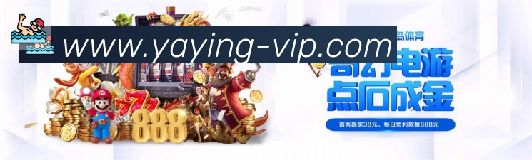 体育App 体育App